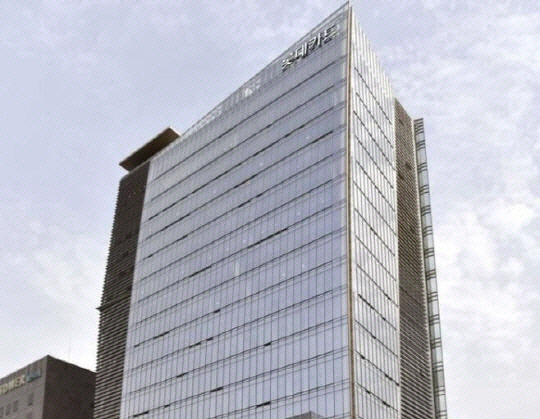 롯데카드 사옥 전경. [롯데카드 제공]